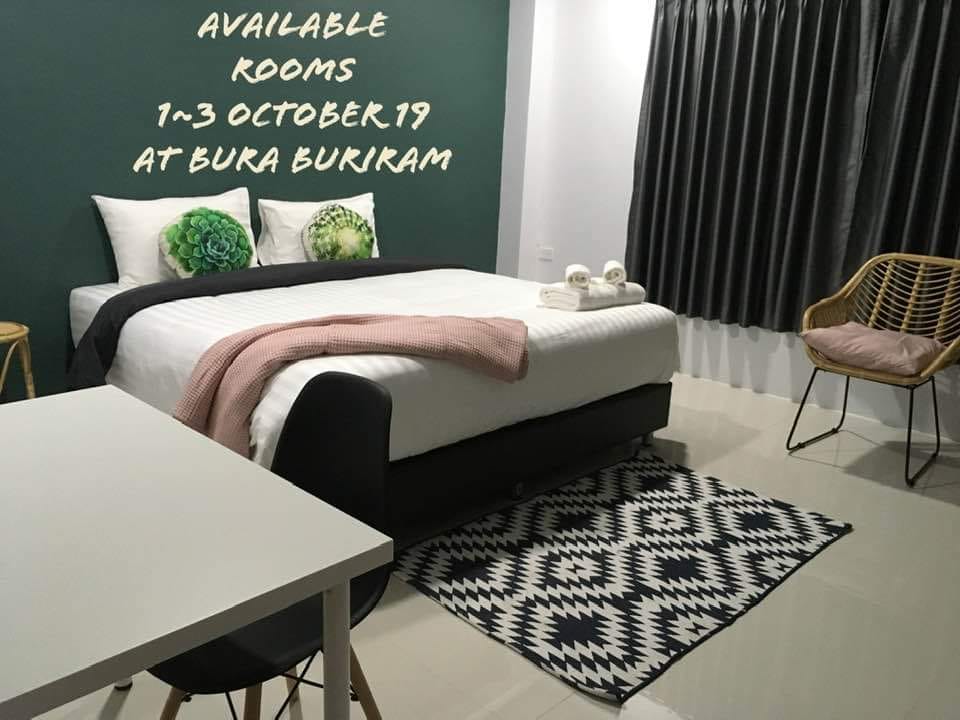 ห้องที่ 203